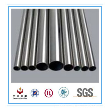 17mm high precision seamless steel tube